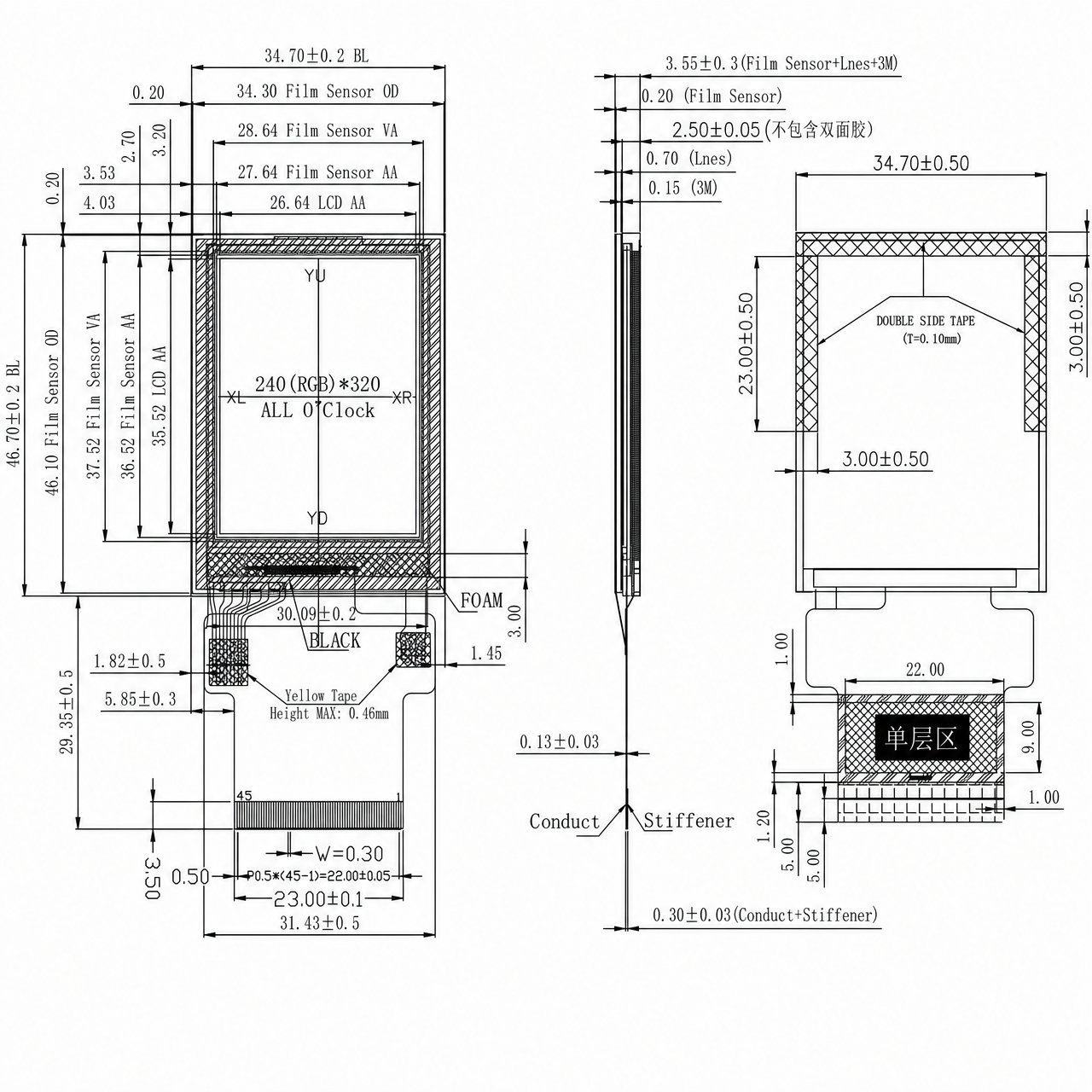 STK018QVFMN010-02-RT 1.77 дюйм 240x320 ST7789V MCU/SPI/RGB интерфейс TFT LCD with resistive touch panel