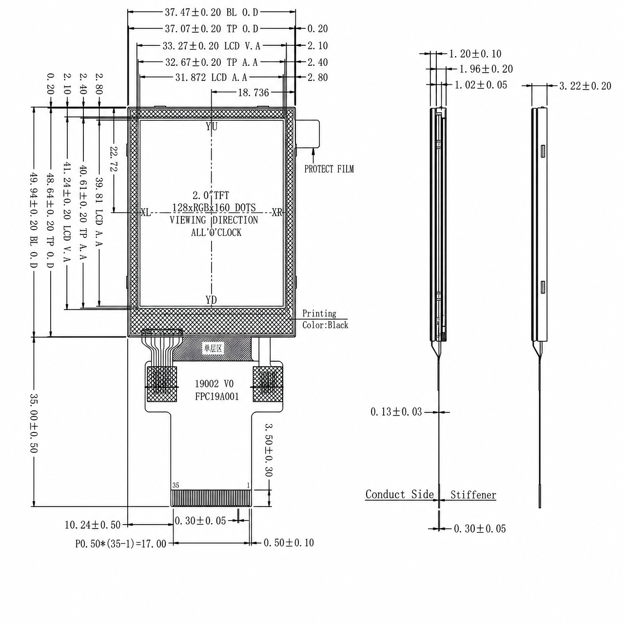 STK019QQFBN002-RT 2.0 дюйм 128x160 ST7735 8/16 bit MCU 3/4 line serial интерфейс TFT LCD with resistive touch