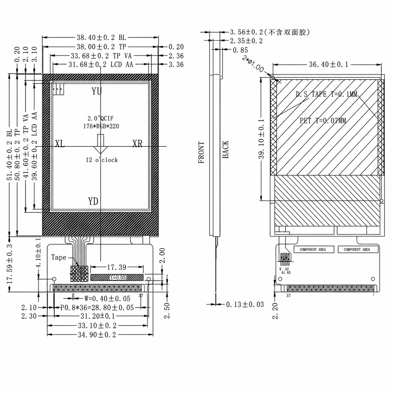 STK020QCTBN019-TP 2.0 дюйм 176x220 ST7775R 8 bit MCU интерфейс TFT LCD module with resistive touch