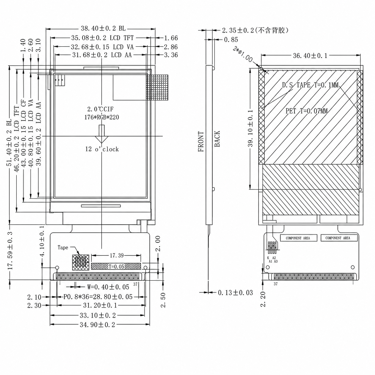 STK020QCTBN019 2.0 дюйм 176x220 ST7775R 8 bit MCU интерфейс TFT LCD module