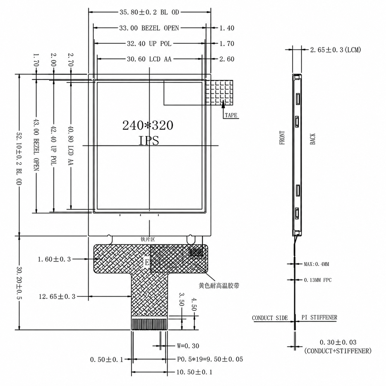 STK020QVFIA013 2.0 дюйм 240x320 JD9852 MIPI интерфейс TFT LCD