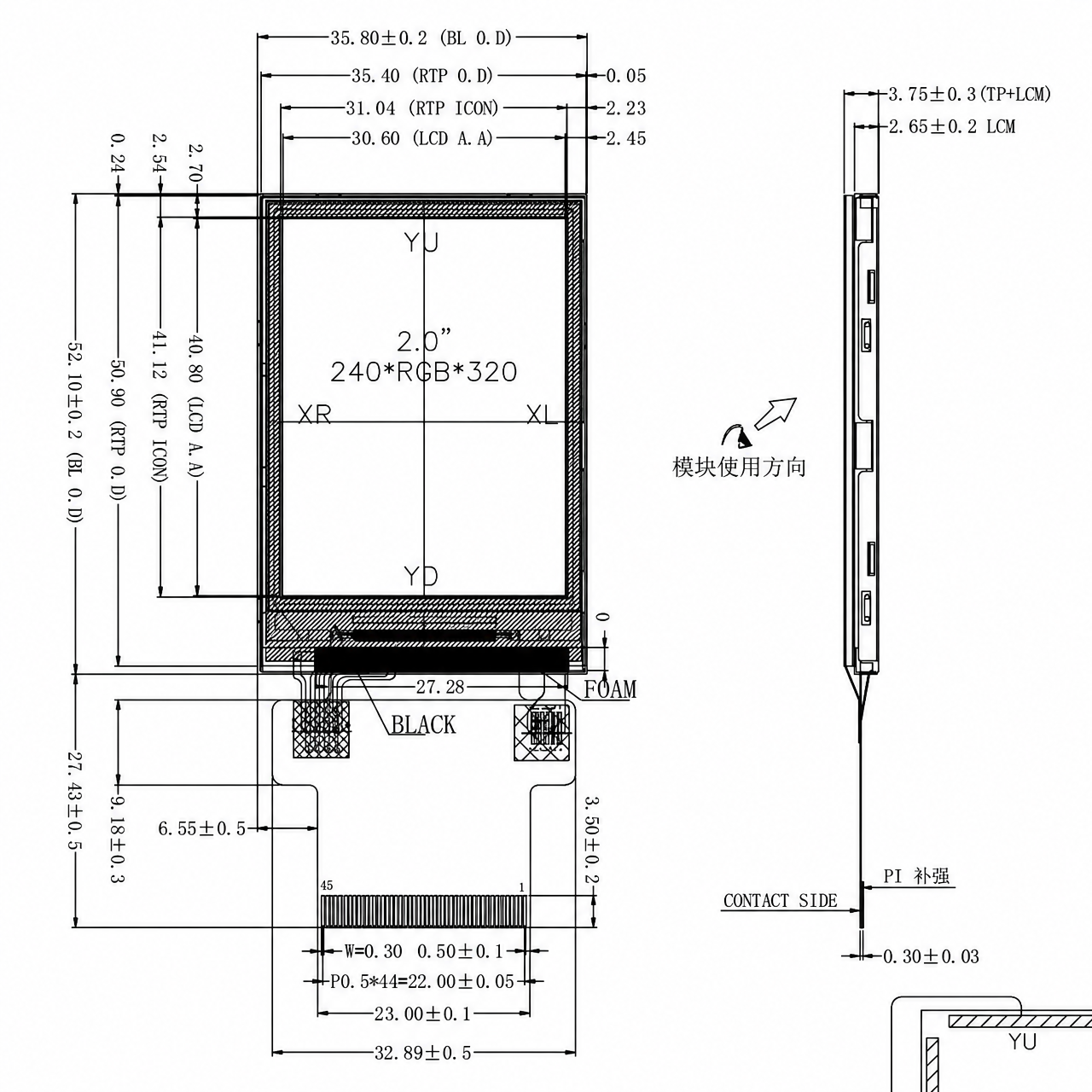 STK020QVTMA008-RT 2.0inch 240x320 ST7789V MCU/SPI/RGB интерфейс TFT LCD with resistive touch