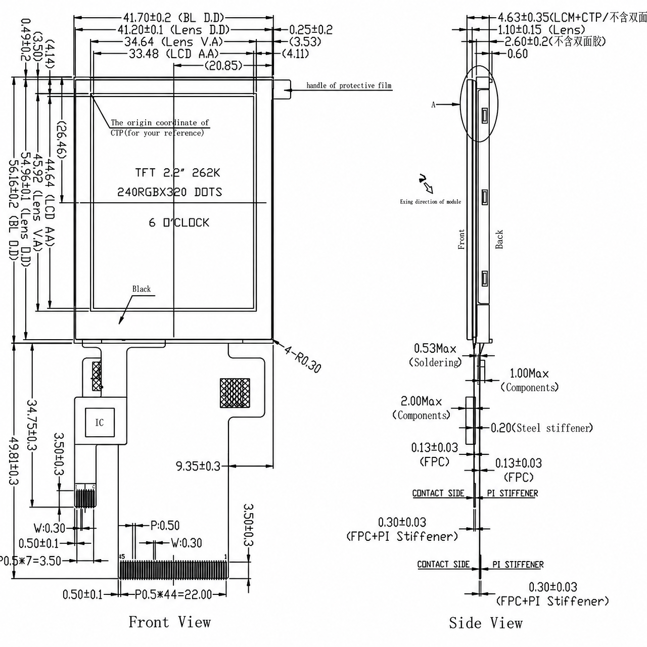 STK022QVTBD032-C002A 2.2 дюйм 240x320 ST7789V LCD module with build-in capacitive touch panel