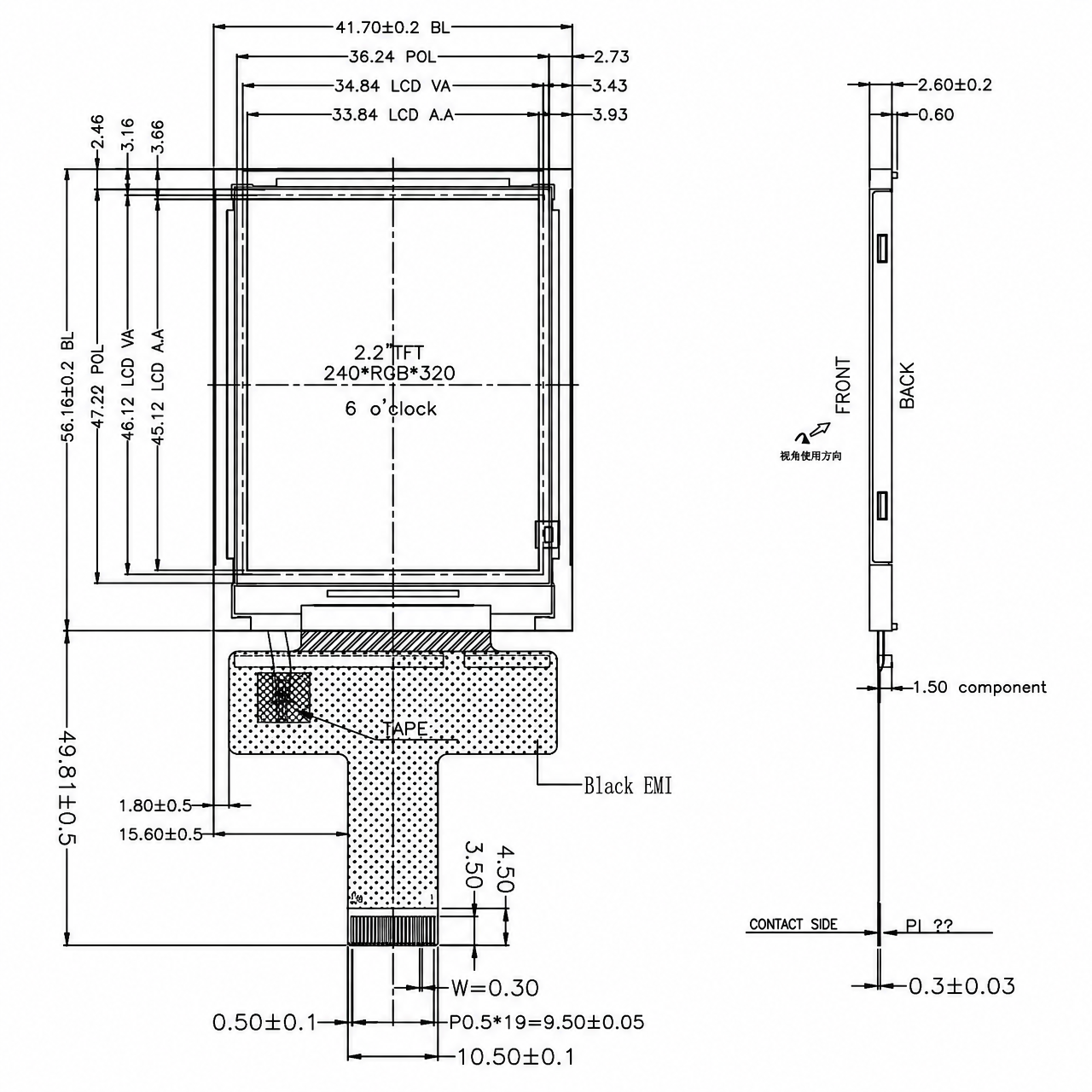 STK022QVTID022 2.2 дюйм 240x320 JD9852 MIPI интерфейс TFT LCD
