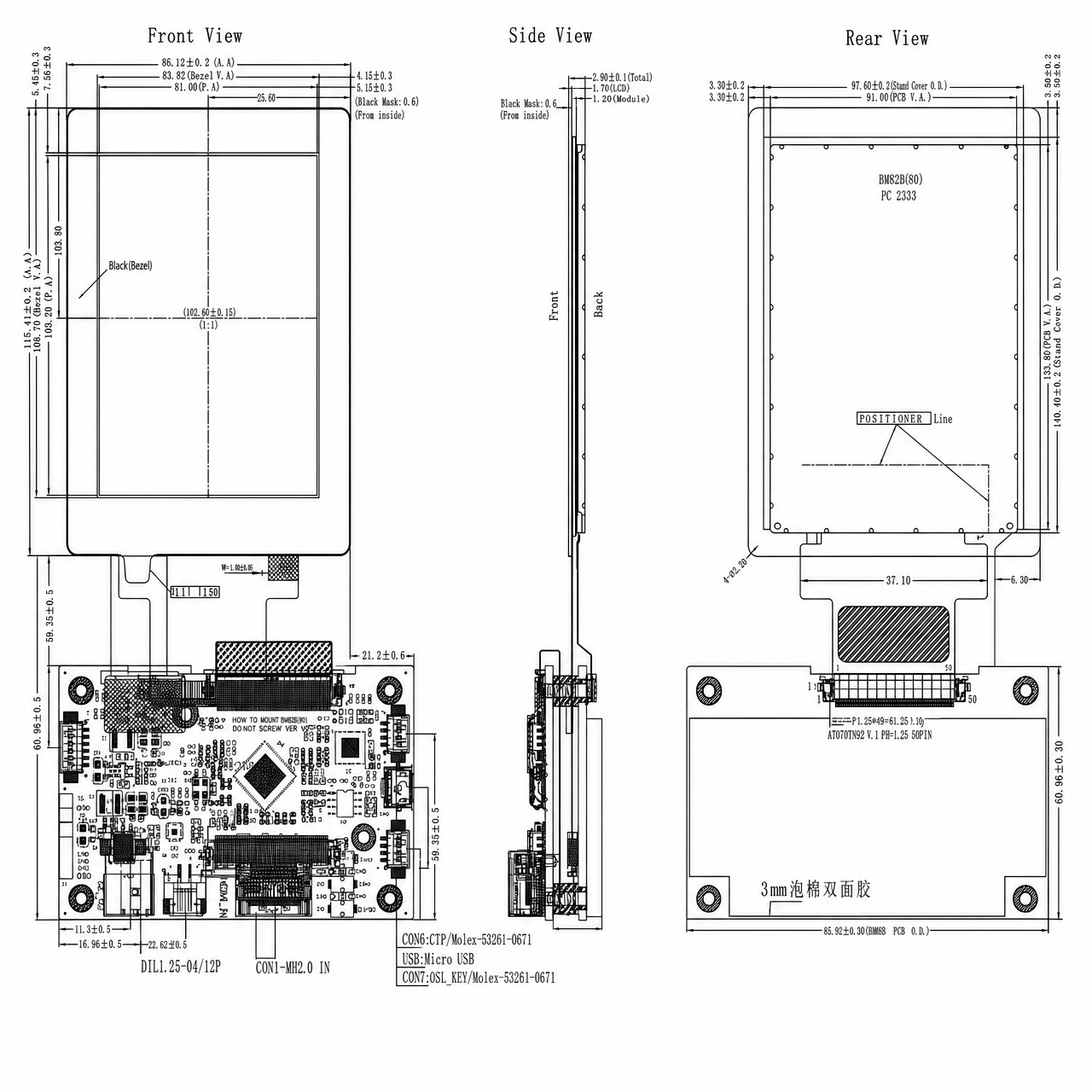 STK028VGFPD047-C026A-SP001A-HDMI 2.8 дюйм 480x640 ST7701S IC TFT LCD module HDMI интерфейс CTP touch screen