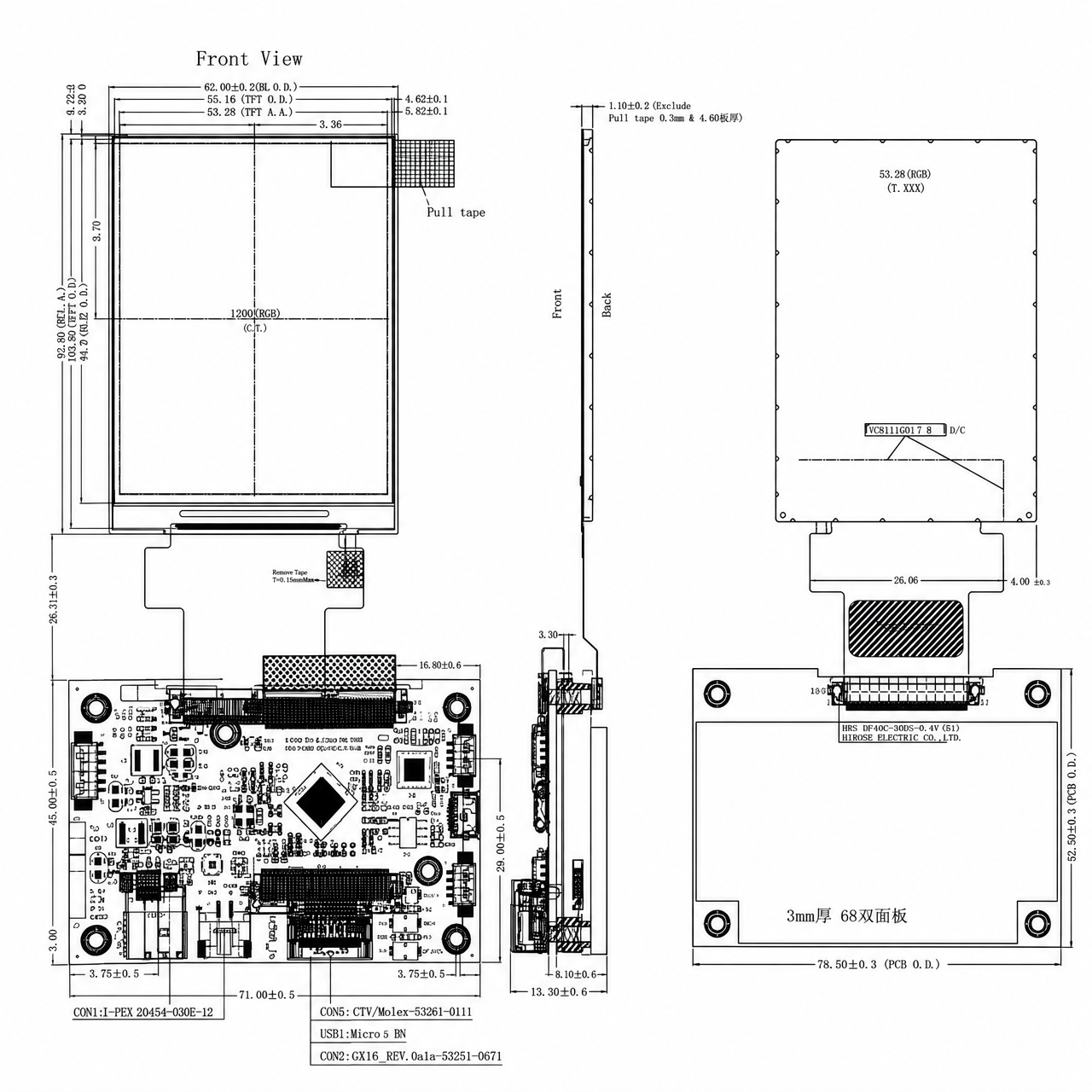 STK028VGFPD047-SP001A-HDMI 2.8 дюйм 480x640 ST7701S IC HDMI интерфейс TFT LCD module