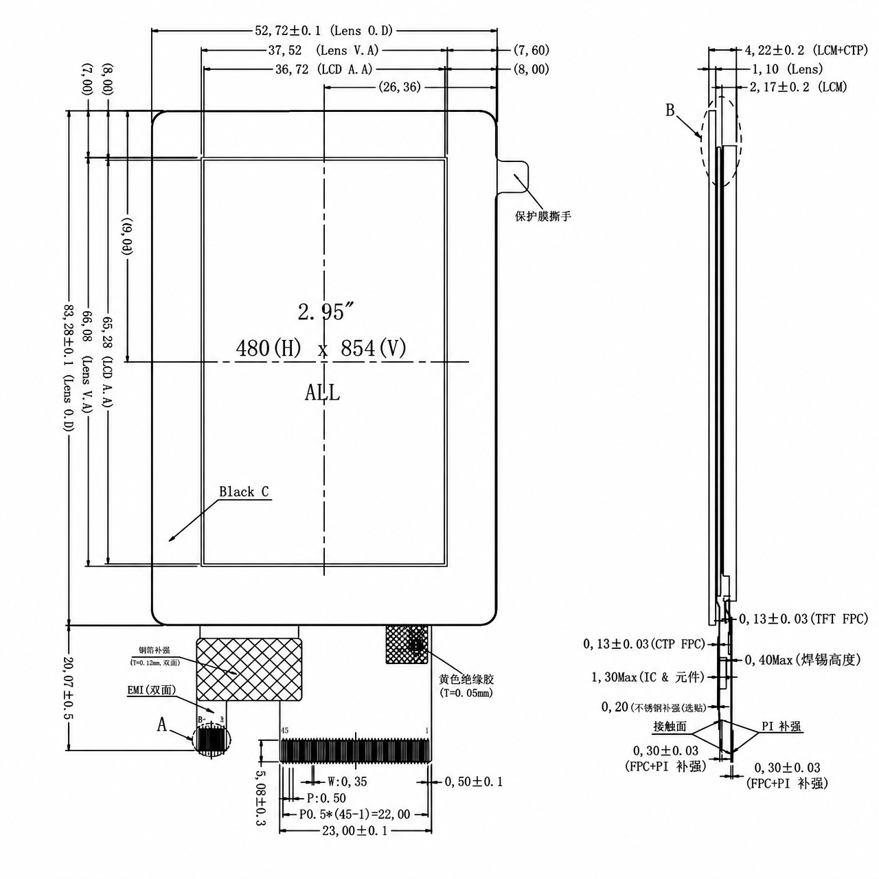 STK030FWFPN022A-C018A 3.0 дюйм 480x854 ST7701S IC RGB интерфейс capacitive touch Wide Temp TFT