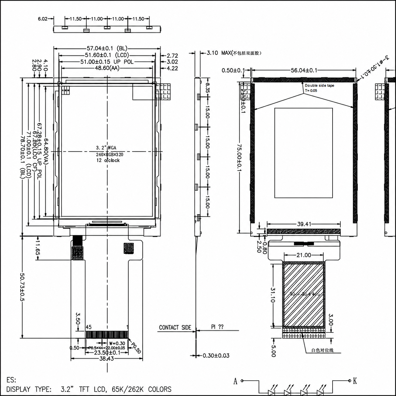 STK032QVTBN008 3.2 дюйм 240x320 ST7789V TN 12H viewing angle 8/16 BIT MCU TFT LCD Display