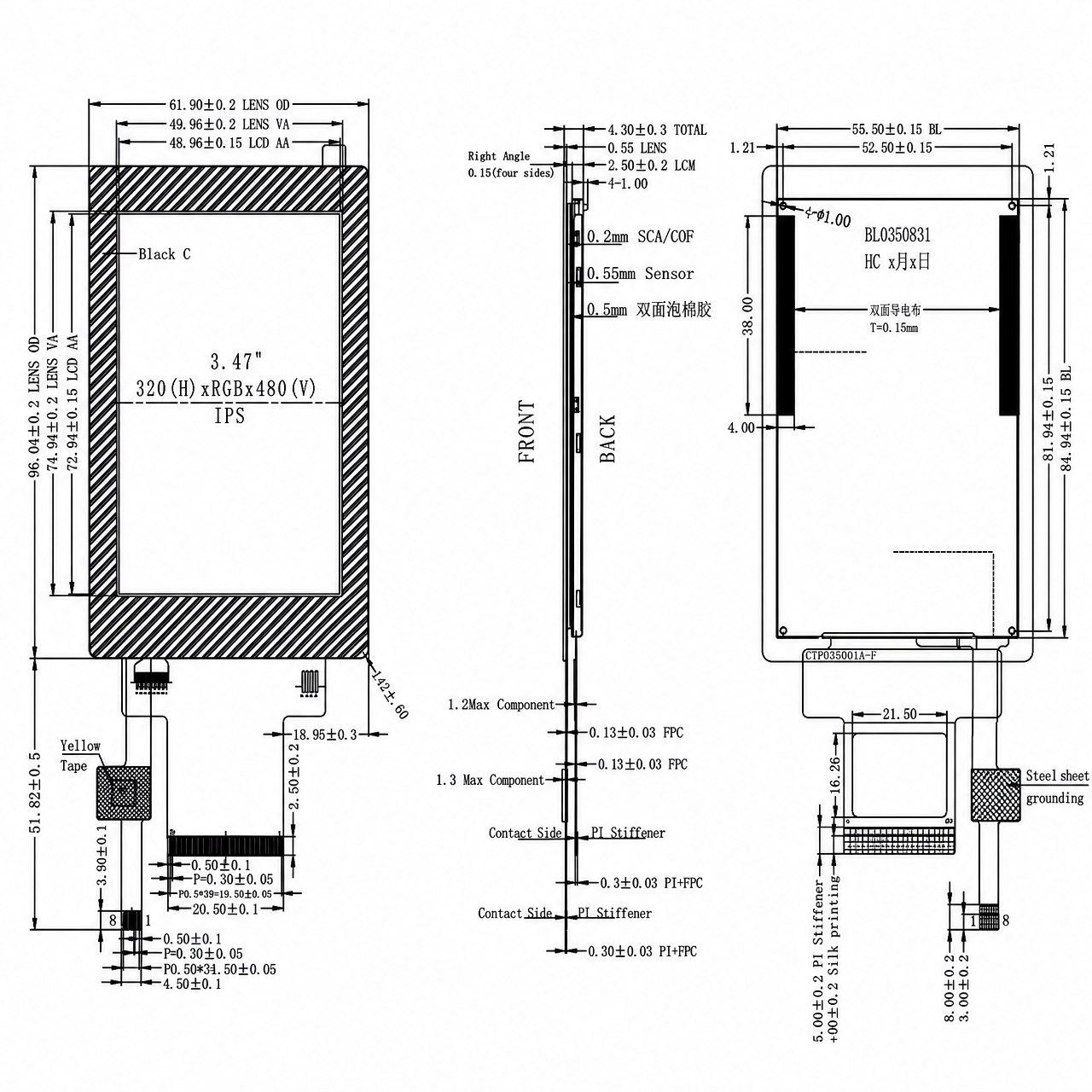 STK035HVFMA155-C005C 3.5 дюйм 320x480 ST7796I VA LCD with capacitive touch panel