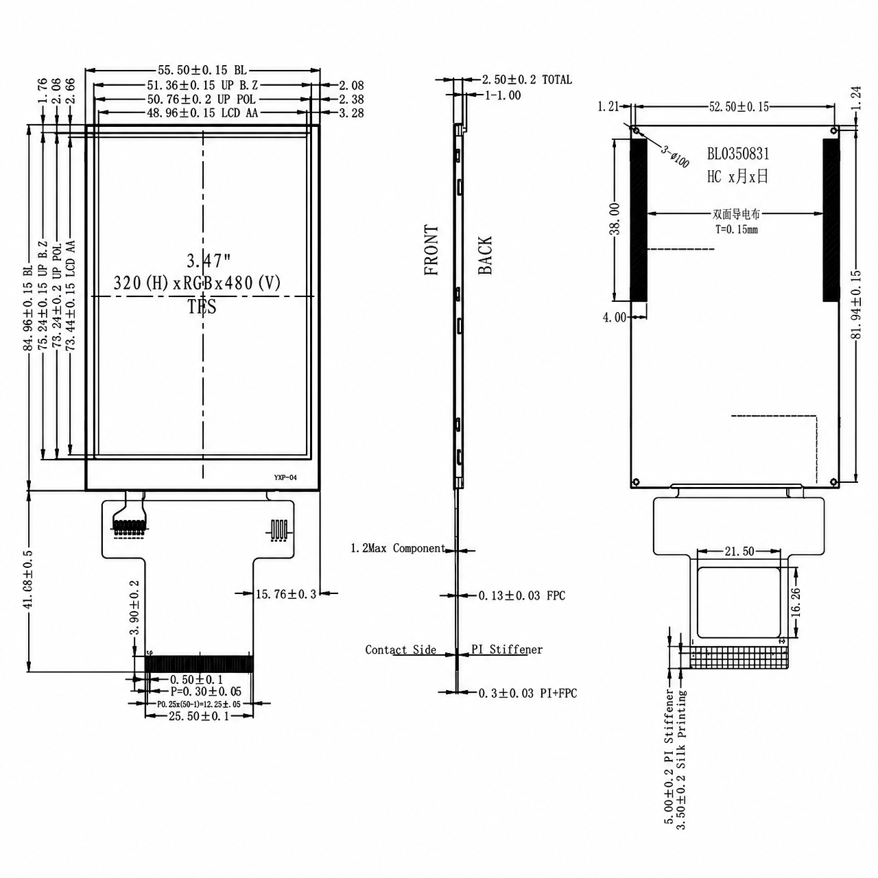 STK035HVFMA155 3.5 дюйм 320x480 ST7796SI TFT LCD Display SPI/MCU/RGB интерфейс IPS LCD module