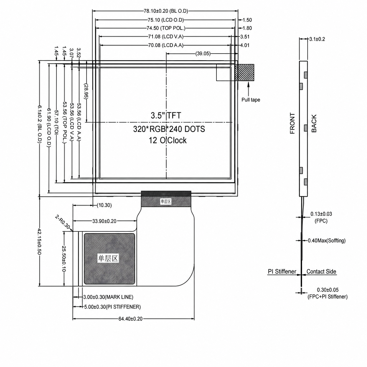 STK035LQTMN196-04 3.5 дюйм 320x240 driver IC ST7796 MCU интерфейс high brightness LCD module