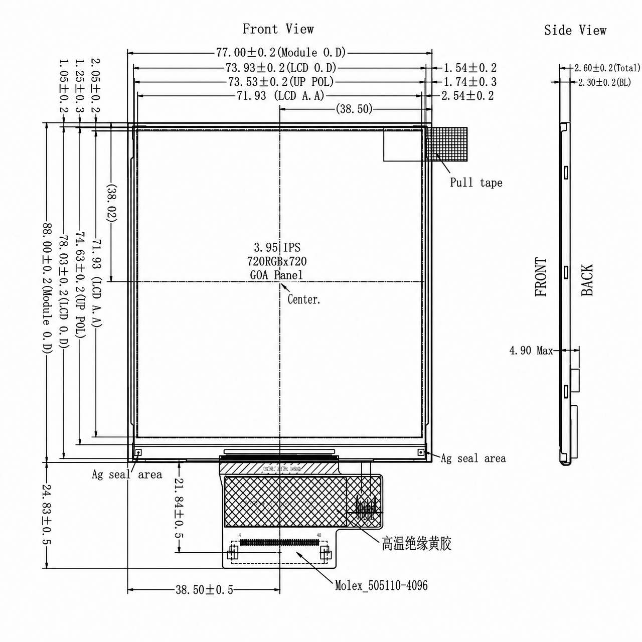 STK040HDFLD072 4.0 дюйм 720x720 NV3051F-L LVDS интерфейс square TFT full viewing angle wide temperature IPS LCD
