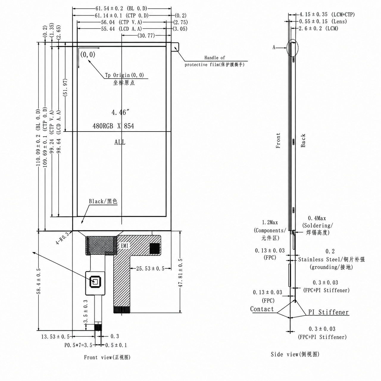 STK045FWFIA011-01-C001B 4.5 дюйм 480x854 ILI9806E MIPI интерфейс full viewing angle IPS TFT LCD with capacitive touch panel