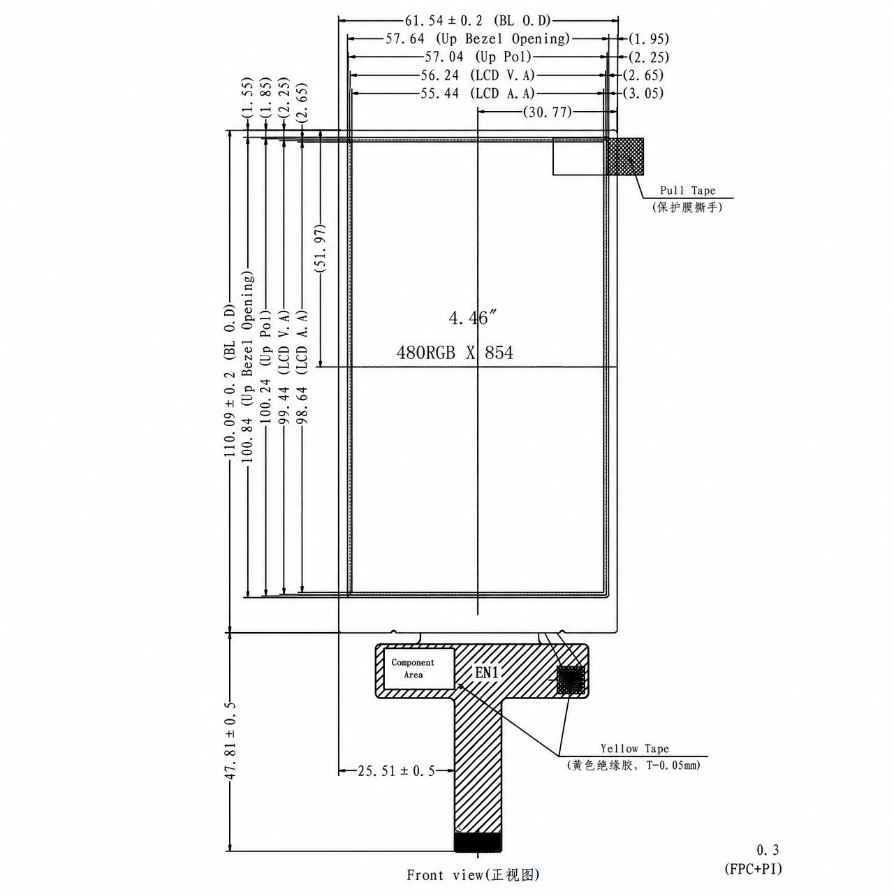 STK045FWFIA011 4.5 дюйм 480x854 ILI9806E MIPI интерфейс full viewing angle IPS TFT display