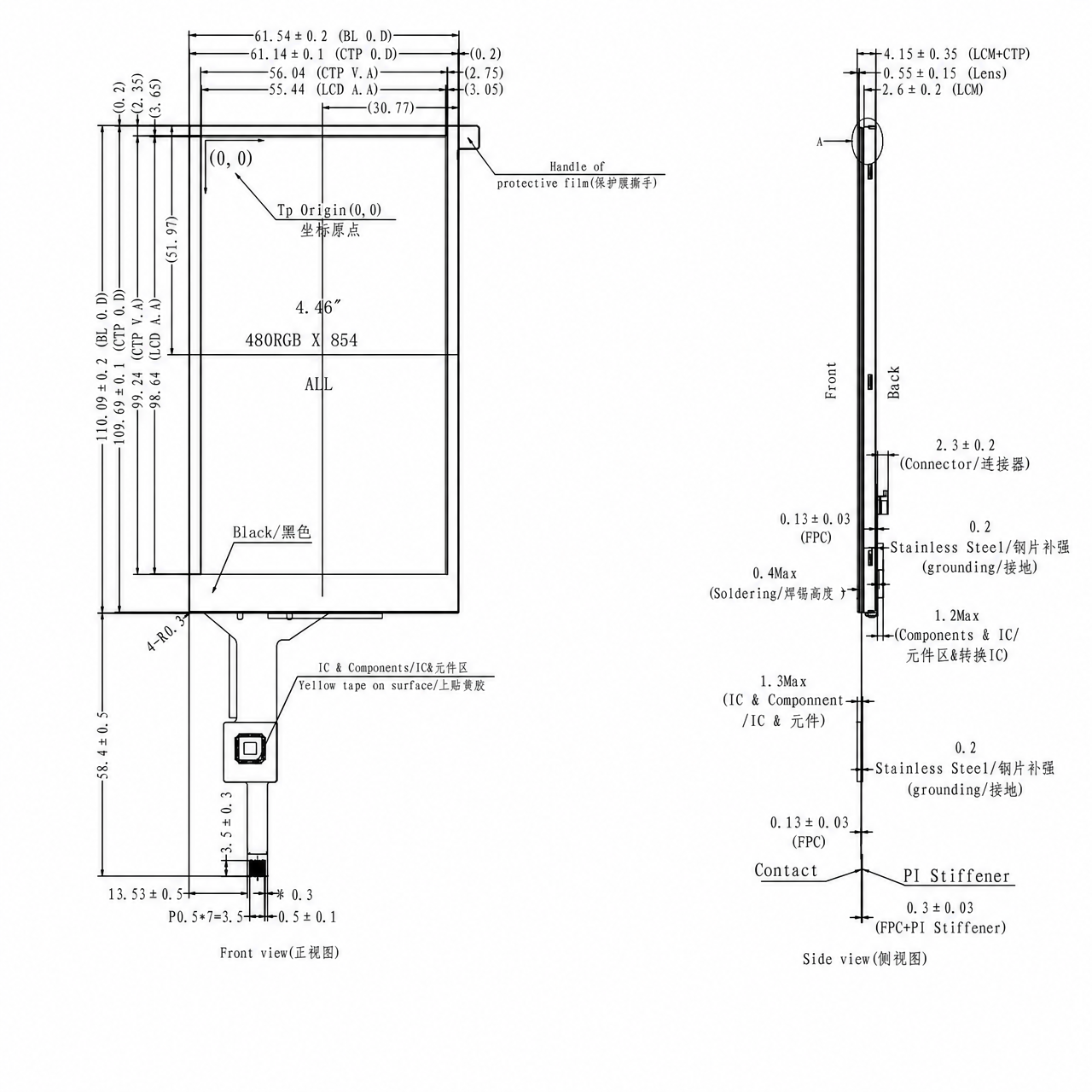 STK045FWFLA012-01-C001B 4.5 дюйм 480x854 ILI9806E LVDS интерфейс full viewing angle IPS TFT LCD capacitive touch screen