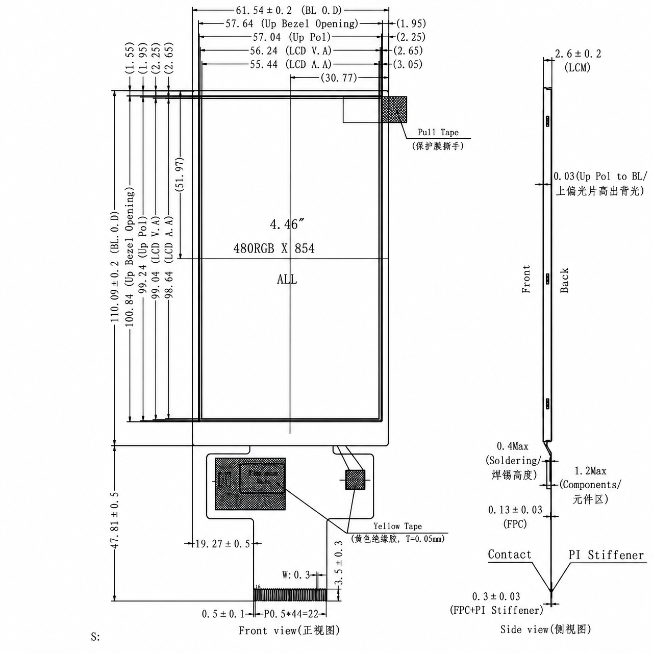 STK045FWFPA010 4.5 дюйм 480x854 ILI9806E 16/18/24 bit RGB 3-wire SPI интерфейс full viewing angle IPS TFT display