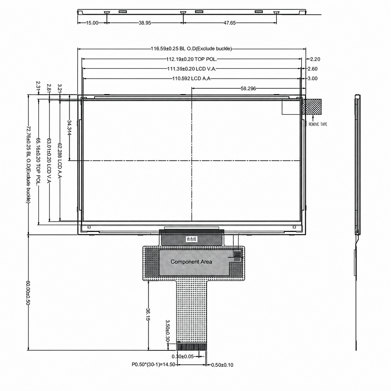 STK050FHFID103 5.0 дюйм 1920x1080 SC5010 LTPS full viewing angle high brightness with MIPI интерфейс