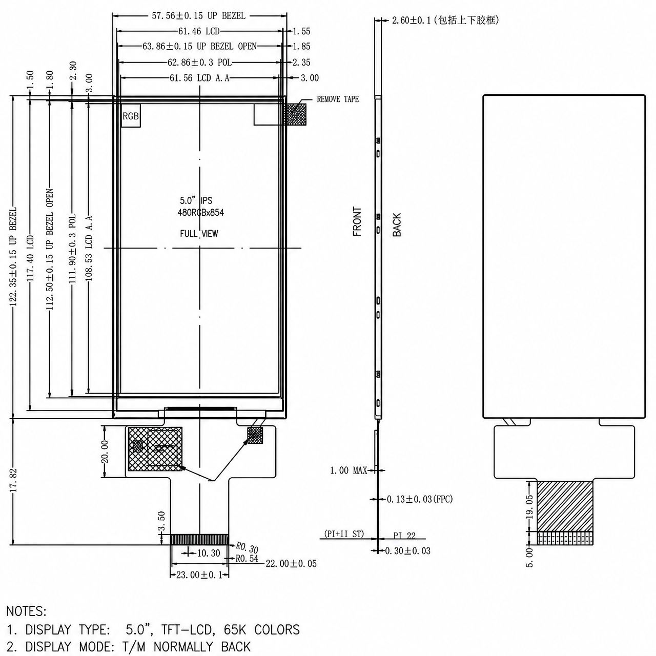 STK050FWFBA002 5.0 дюйм IPS TFT LCD 480x854 full viewing angle with 8/16 bit MCU интерфейс
