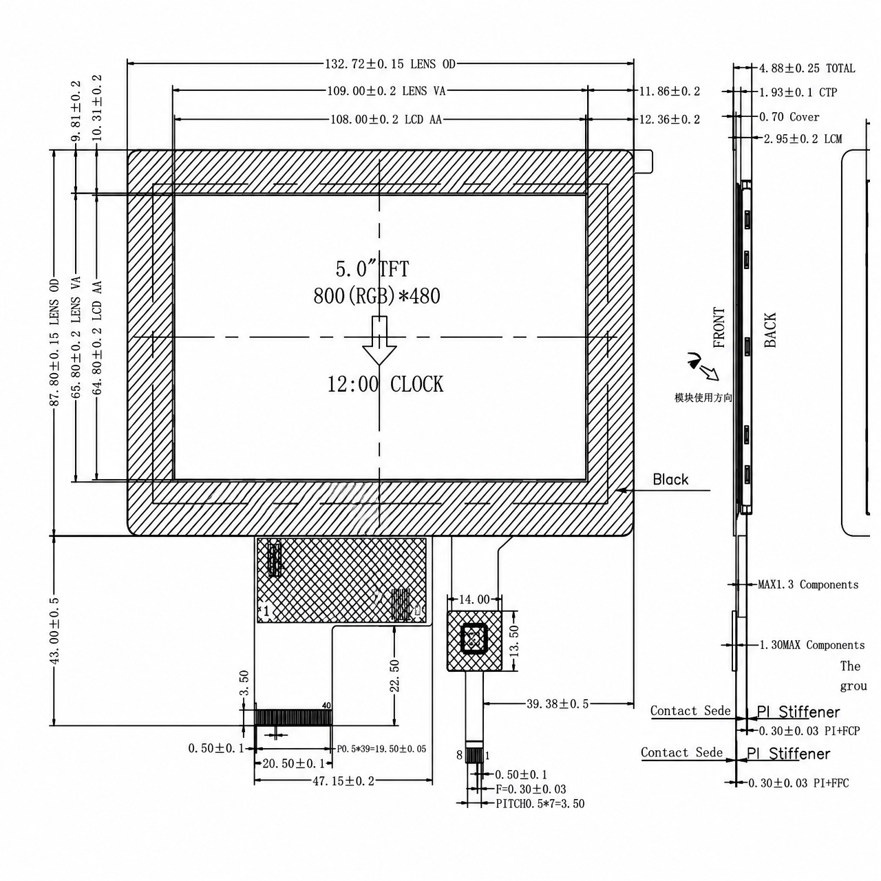 STK050WVTPA045-02A-C003A 5.0 дюйм TFT 800x480 16/18/24 bit RGB интерфейс TN LCD with capacitive touch panel