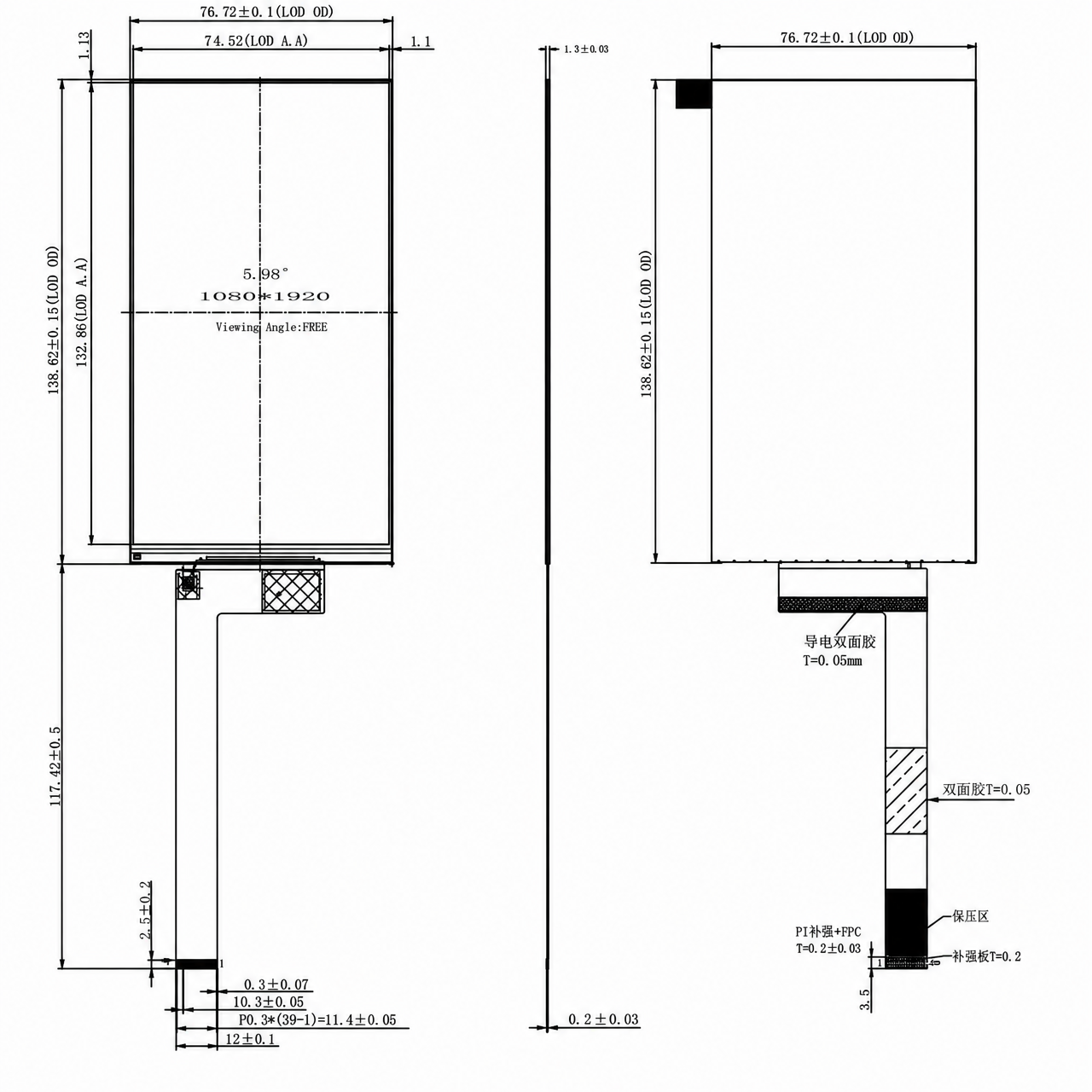 STK060FHFID014 6.0 дюйм 1080x1920 NT35532 full viewing angle TFT LCD with MIPI интерфейс module