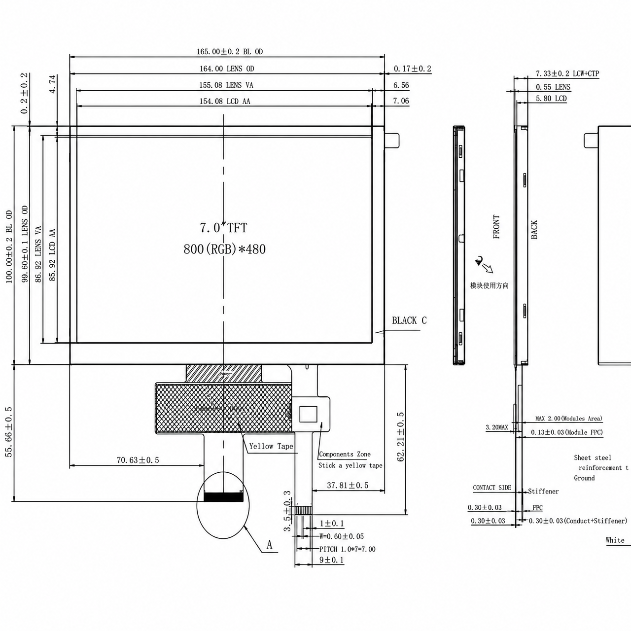 STK070C-4-05-C004A 7.0 дюйм TN 800x480 RGB интерфейс Medical TFT LCD Module with Capacitive Touch