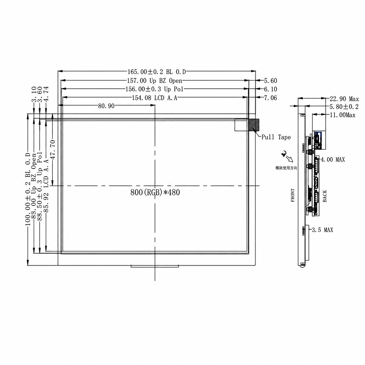 STK070C-4-SP003A-HDMI 7.0 дюйм 800x480 TFT LCD with HDMI интерфейс