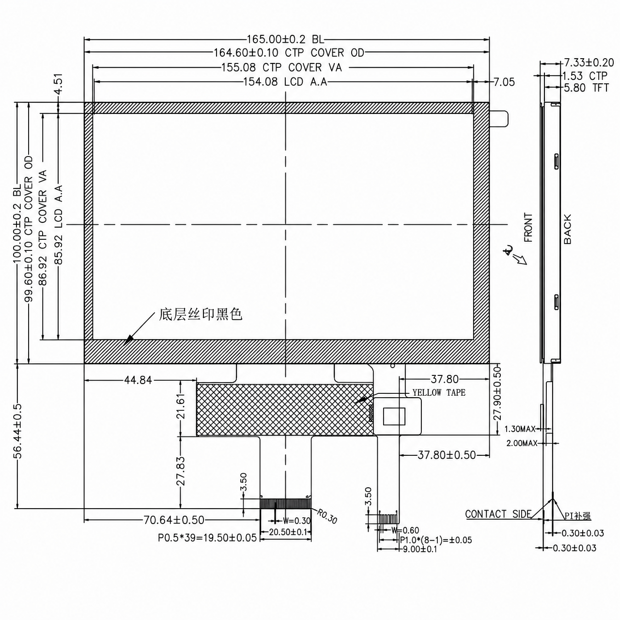 STK070WVTPA088-01-C004A 7.0 дюйм 800x480 16/18/24 BIT RGB интерфейс TFT LCD module with capacitive touch