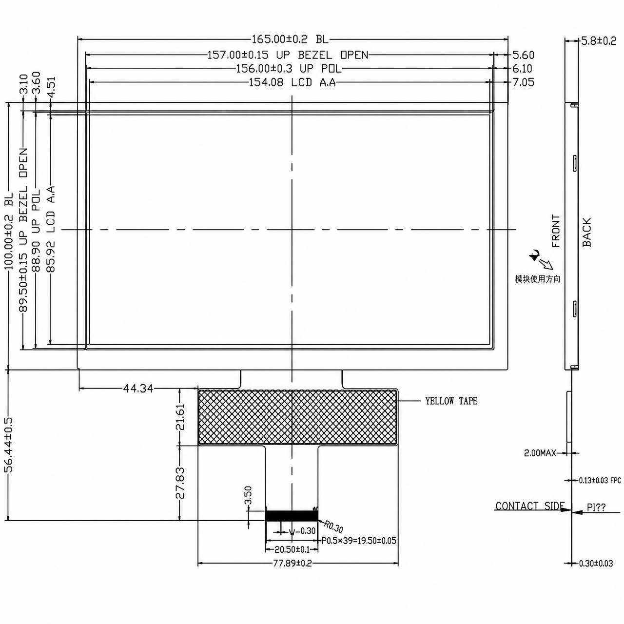 STK070WVTPA088 7.0 дюйм 800x480 EK9713/EK73002 16/18/24 bit RGB интерфейс TFT LCD