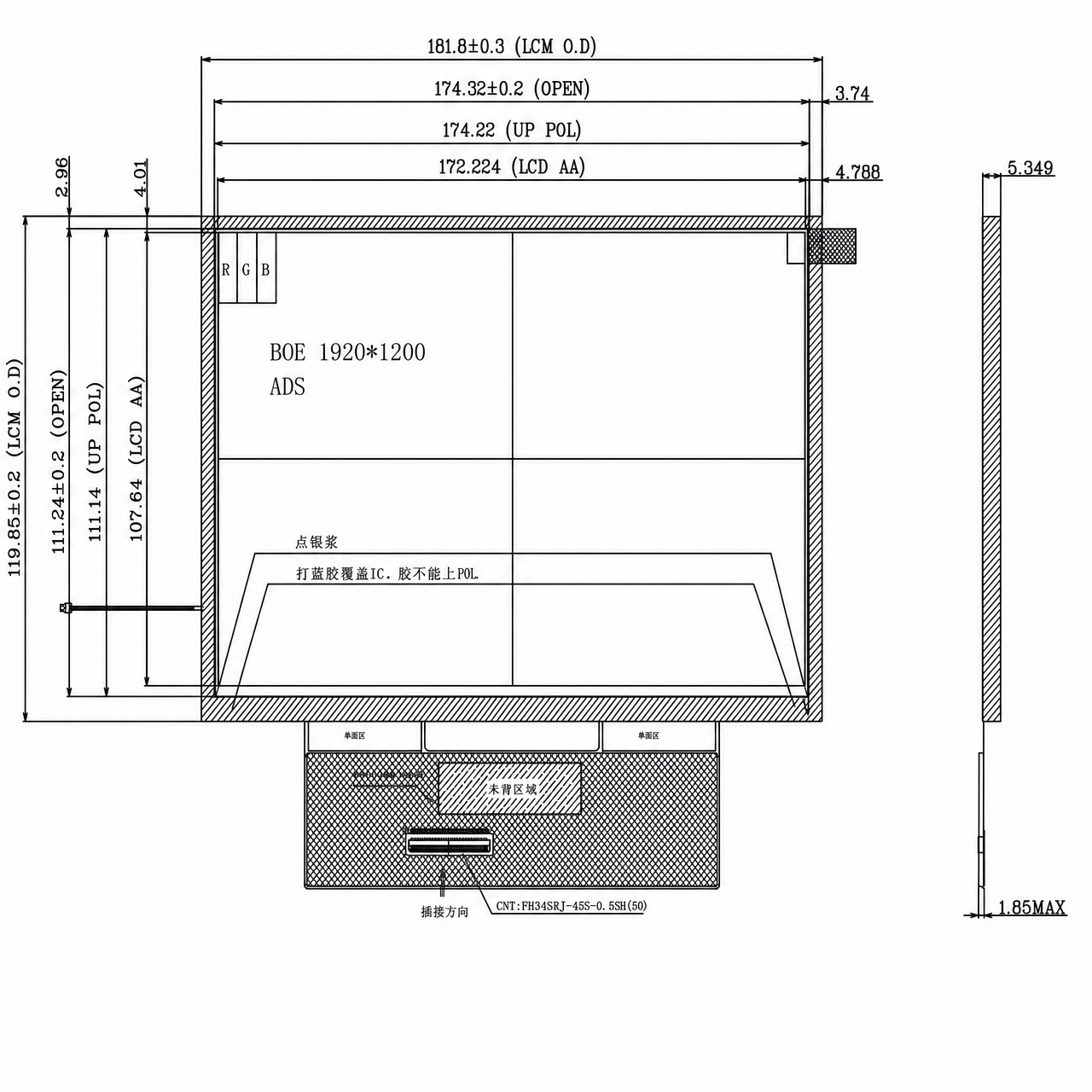 STK080WUFLD040 8.0 дюйм IPS 1920x1200 LVDS интерфейс High Brightness TFT LCD Module