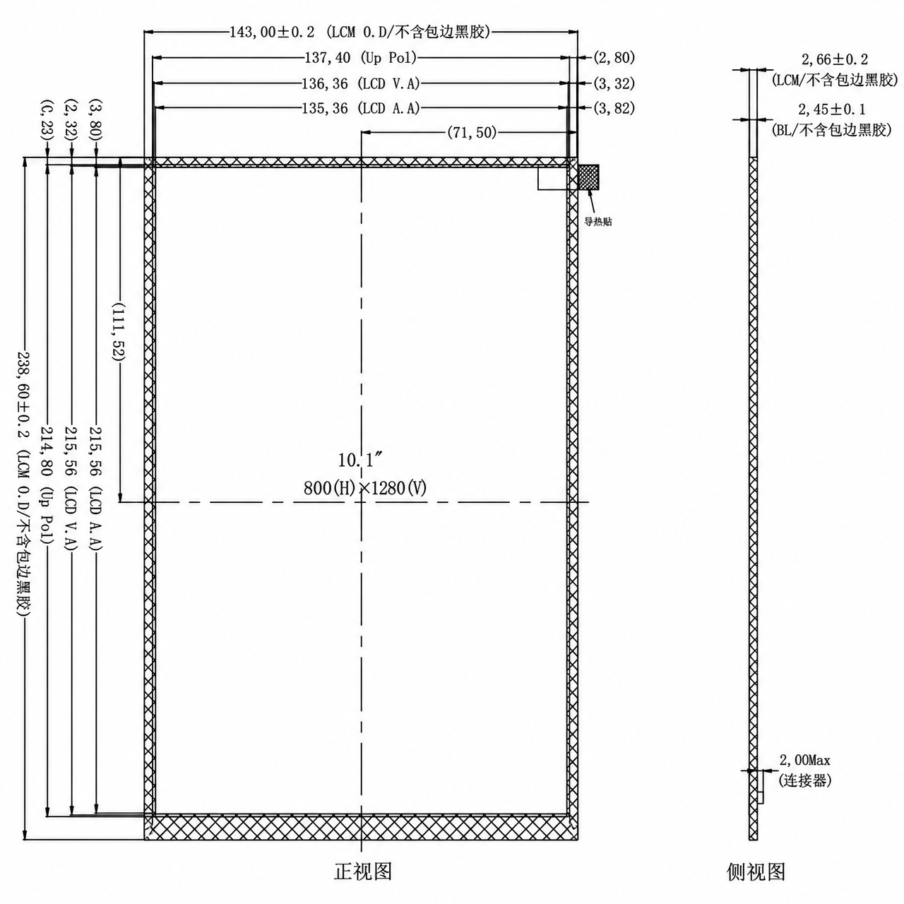 STK101WXFID027 10.1 дюйм IPS 4-lane MIPI интерфейс 800x1280 tft lcd