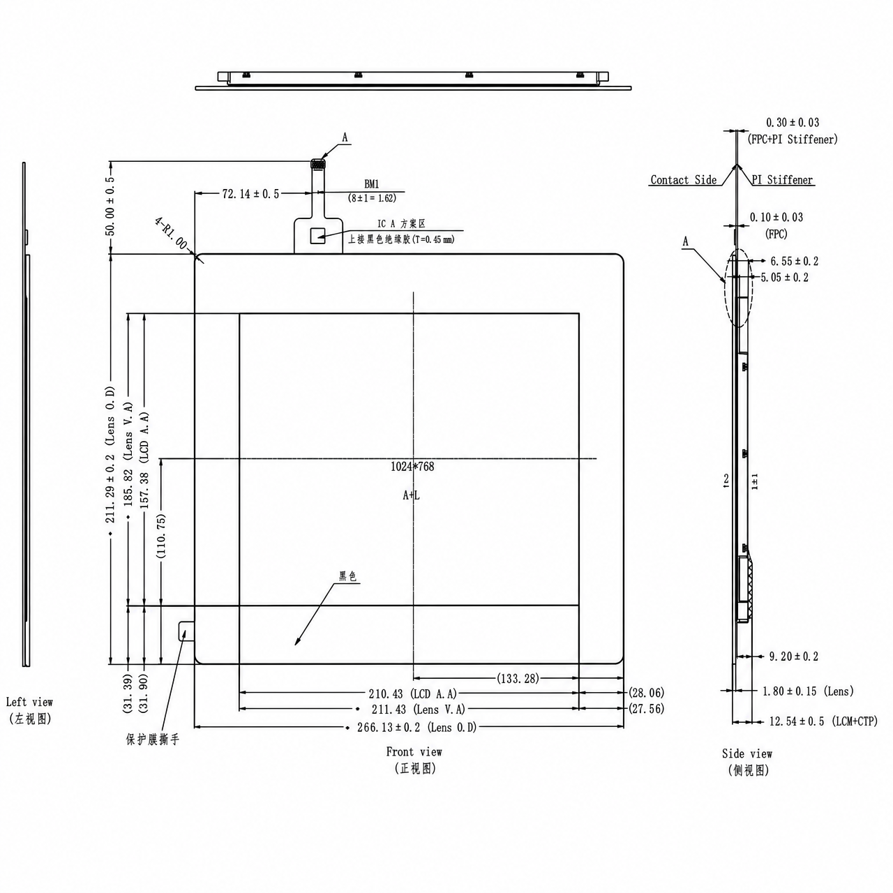 STK104XGFLA011-C009A 10.4 дюйм 1024x768 IPS wide temperature high brightness capacitive touch panel TFT LCD module with LVDS интерфейс