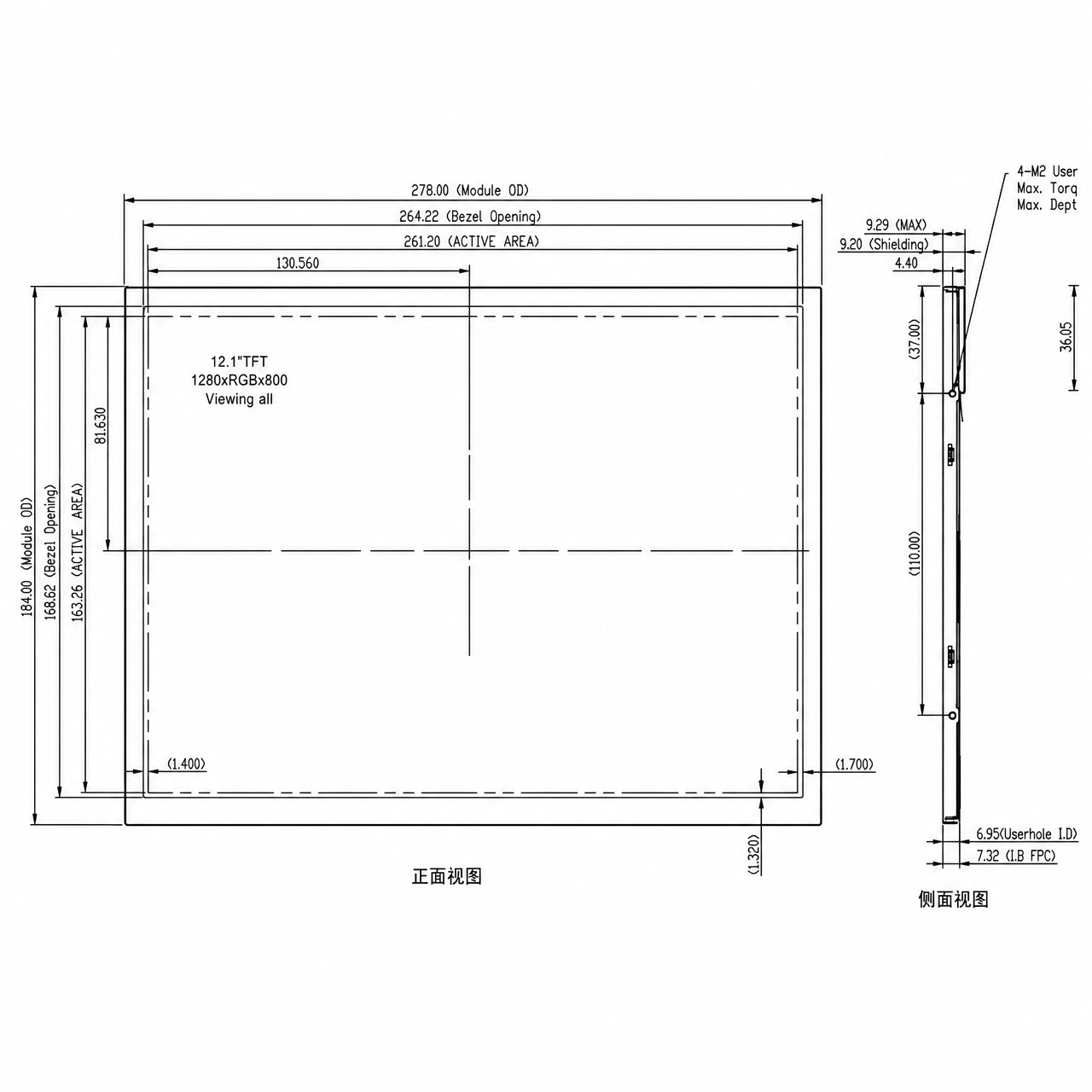STK121HDFLA042 12.1 дюйм 1280x800 IPS wide temperature TFT LCD Module with LVDS интерфейс