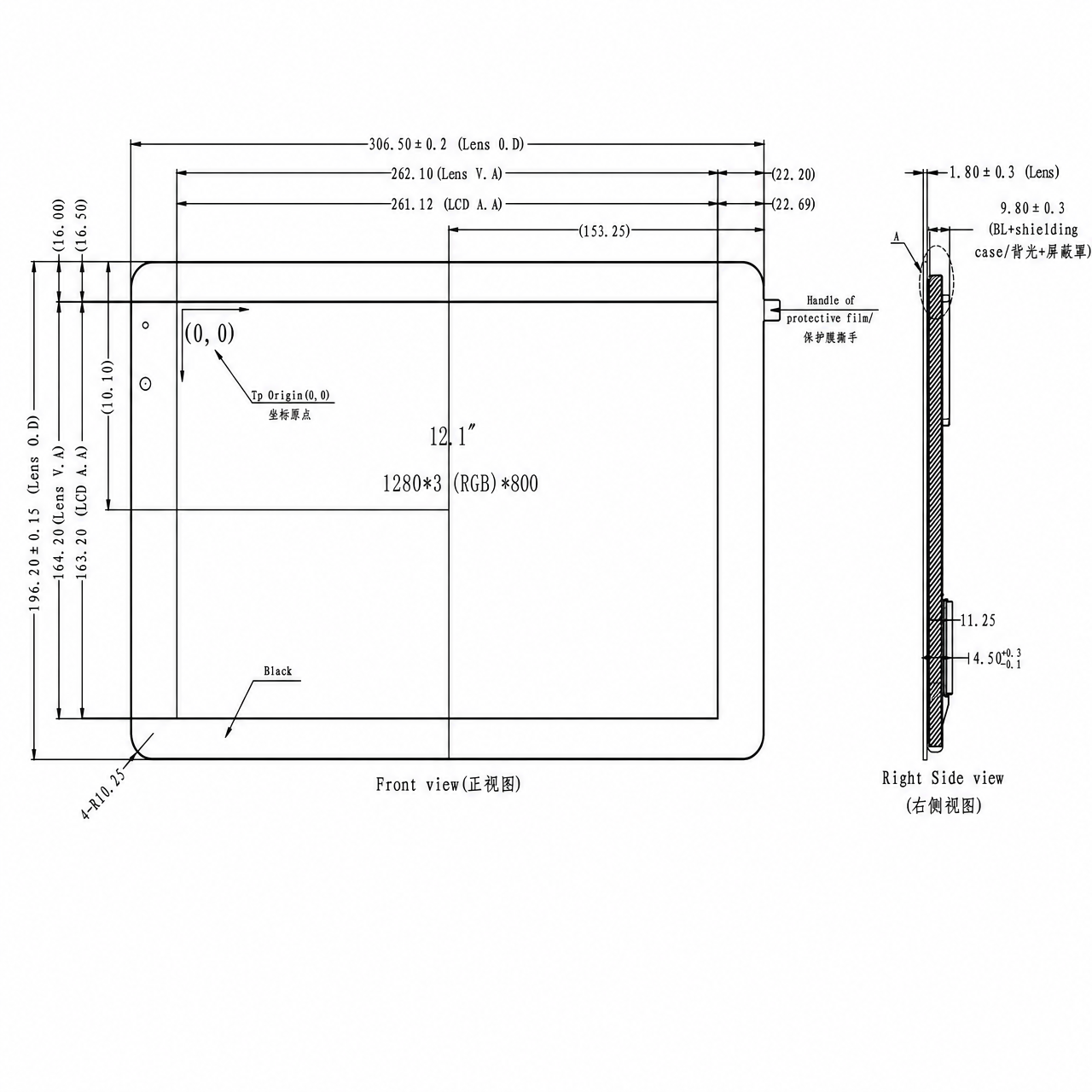 STK121HDFLD010-C008A 12.1 дюйм 1280x800 high brightness wide temperature IPS TFT LCD with capacitive touch panel