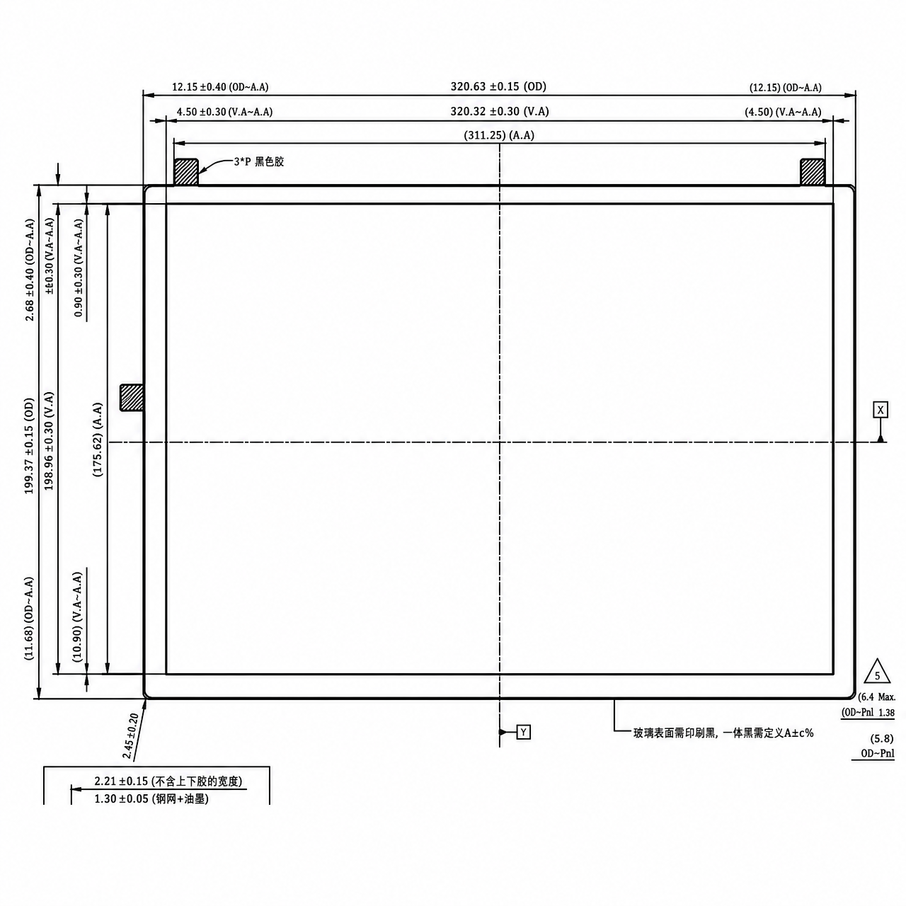 STK142QHOEN001-C001A 14.2 дюйм flexible AMOLED LTPS 2650x1392 EDP интерфейс OLED wide temperature display with capacitive touch