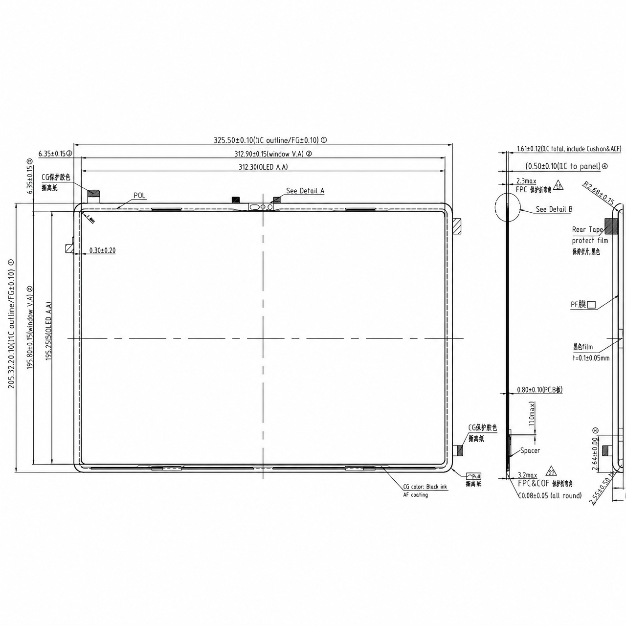 STK145OLEDN003-C003A 14.5 дюйм разрешение 3000x1876 MIPI интерфейс HX5318 AMOLED touch display