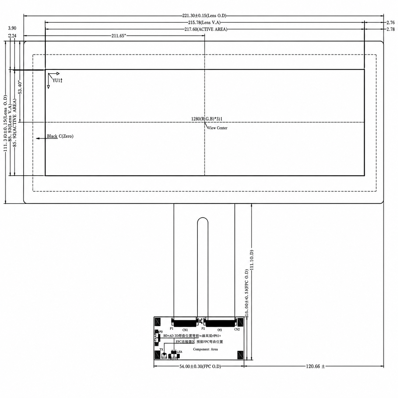 STK150HDFLA007-C006B 15.0 дюйм IPS 1280x242 LVDS интерфейс bartype TFT LCD with CTP high brightness