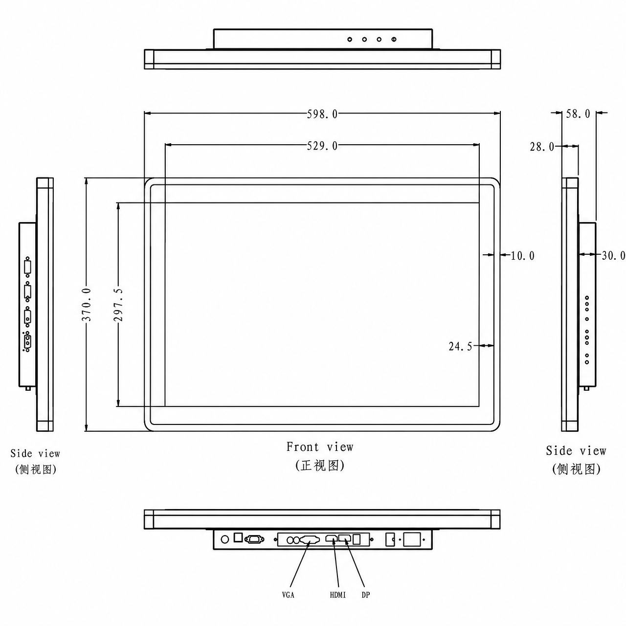 STK238FHFVA011-C006A-Monitor-BR 23.8 дюйм IPS 1920x1080 Monitor HDMI/DP/VGA интерфейс Flat Screen full viewing angle No touch