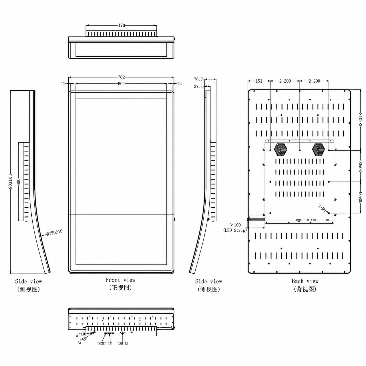 STK490UHFVA008-C003A-J1500-Monitor 49 дюйм J type Radius of curvature 1500 Curved Monitor 3840x2160 1.07B Colors LCD Touch Monitor